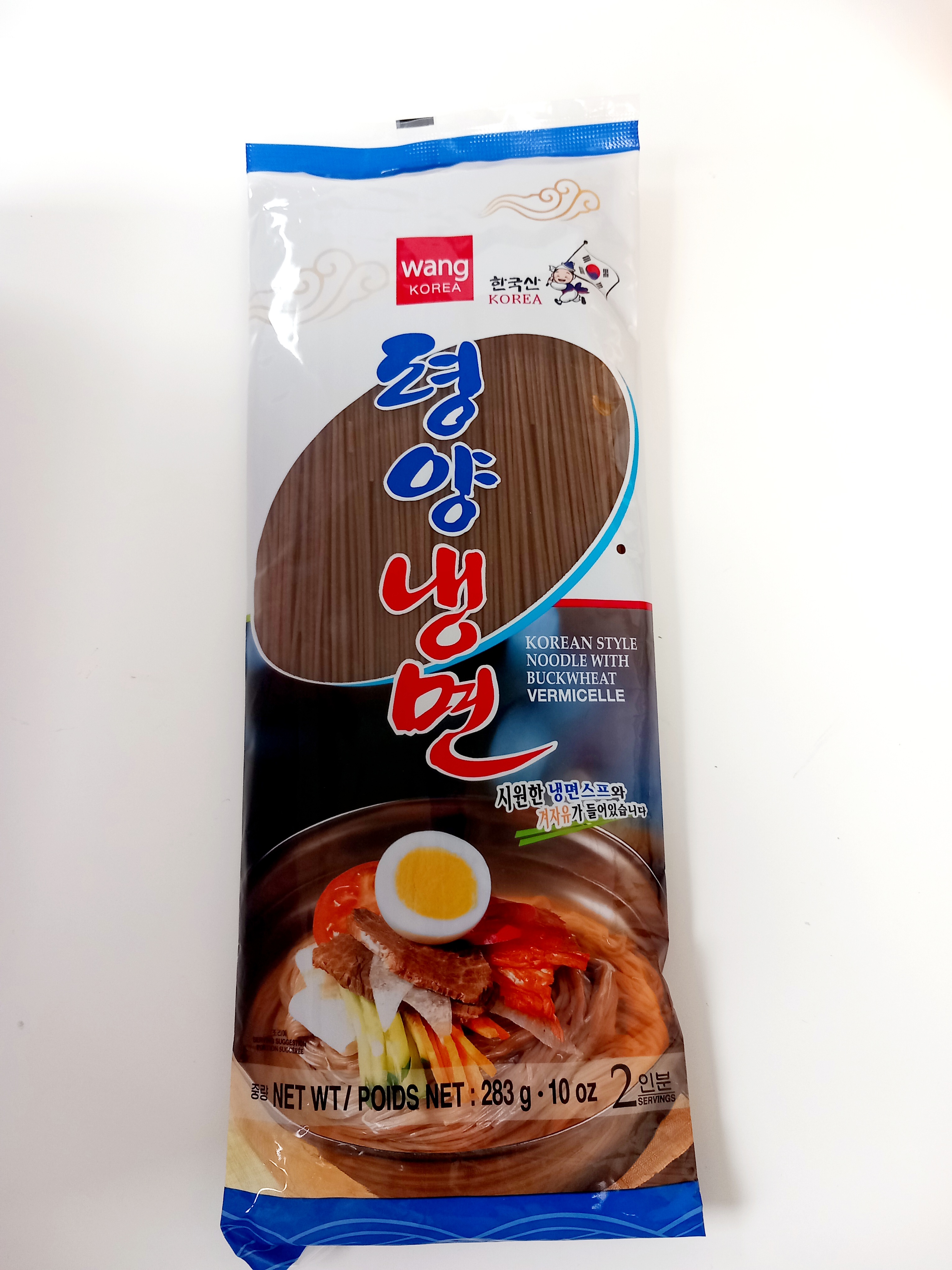 Wang Coold Noodle/Seasoning 283g