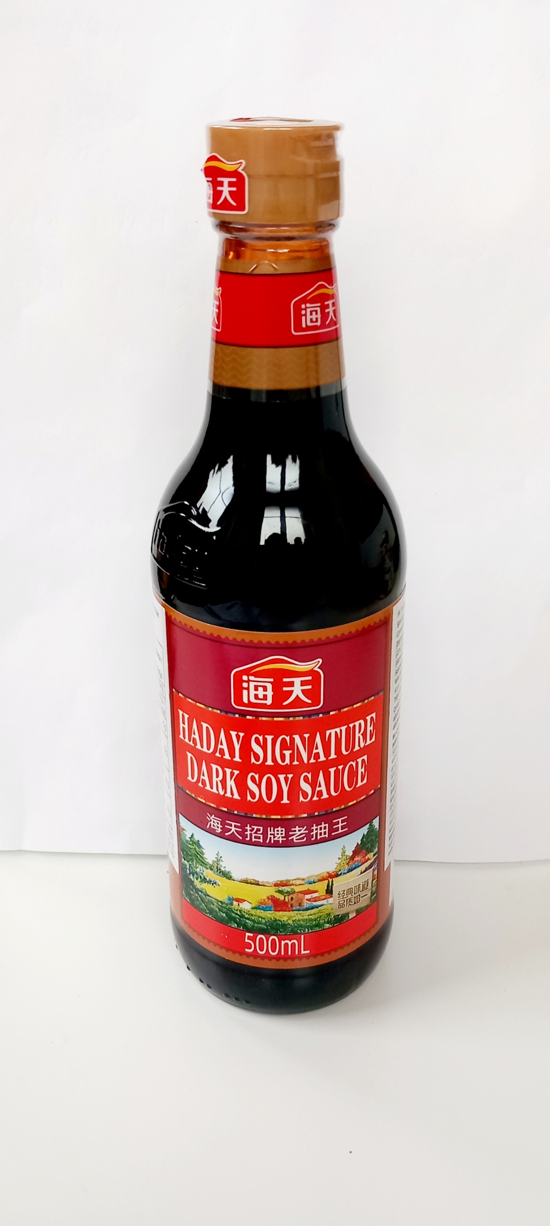 HK Dark Soy Sauce 500ml