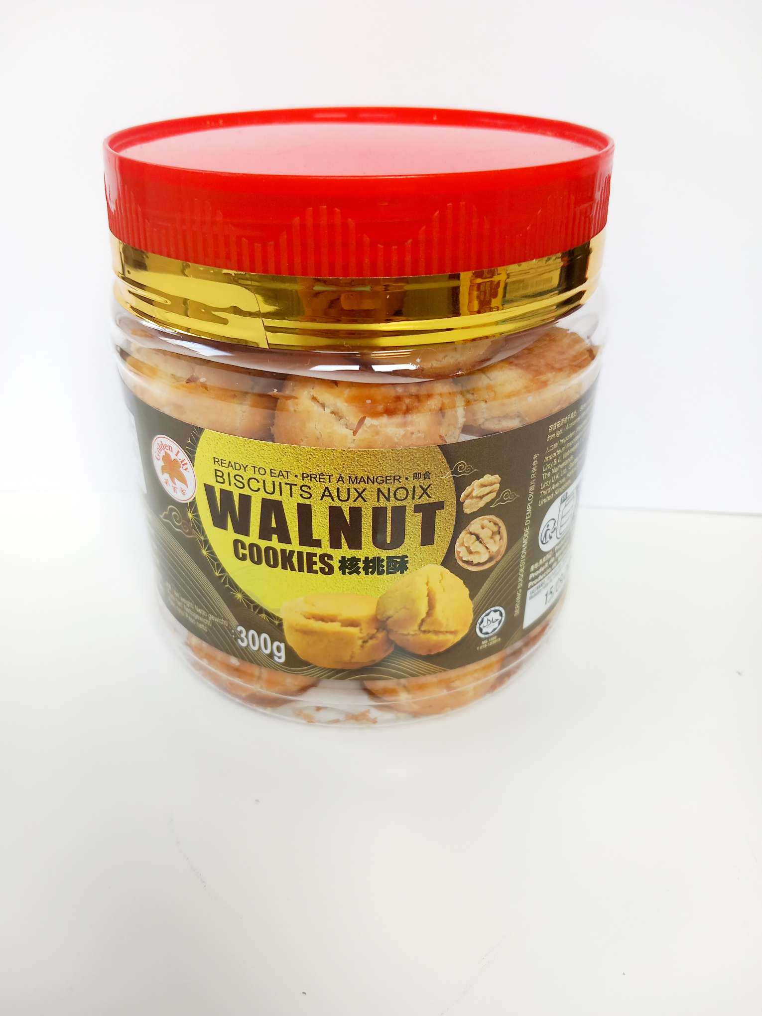 Cookies Walnut 300g