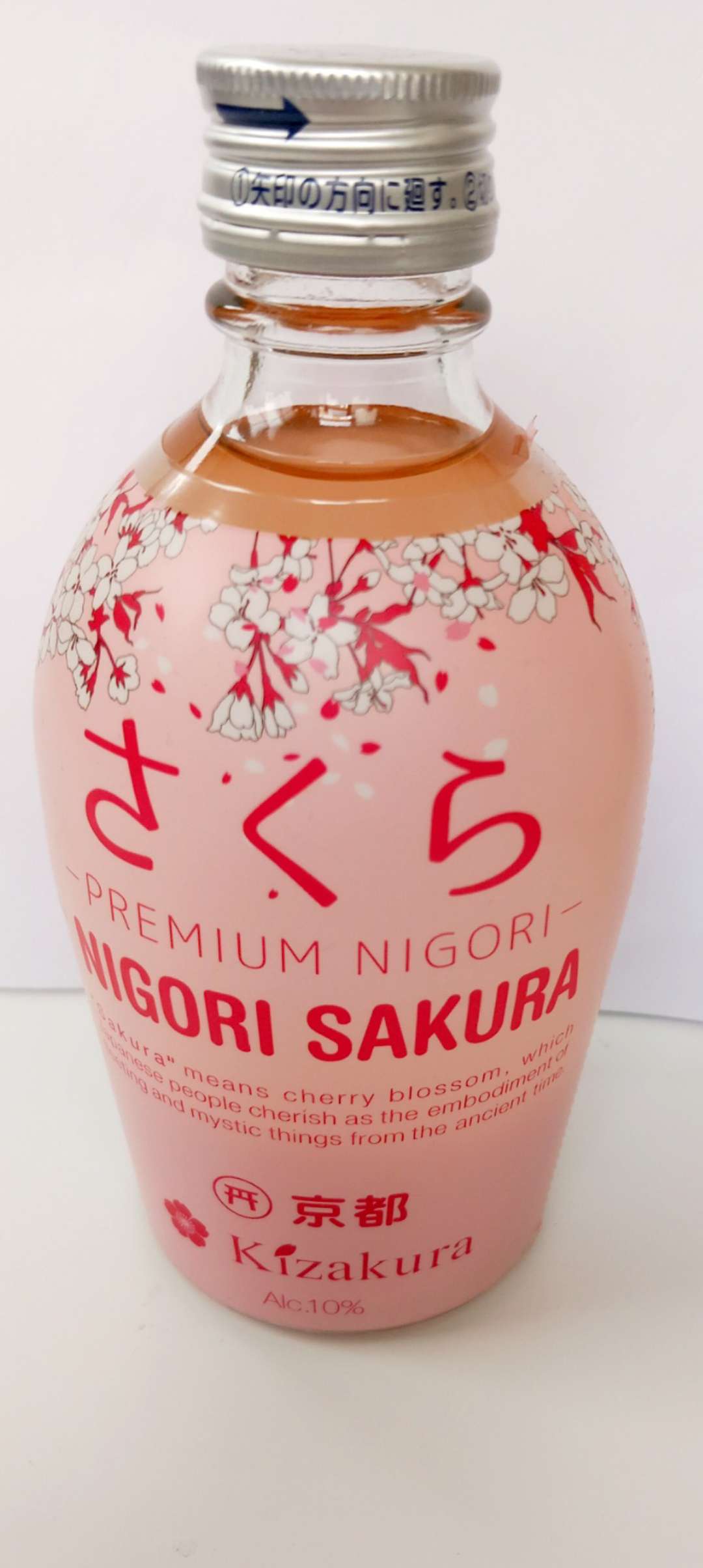 Kizakura Nigorisakura 10%Vol 300ml