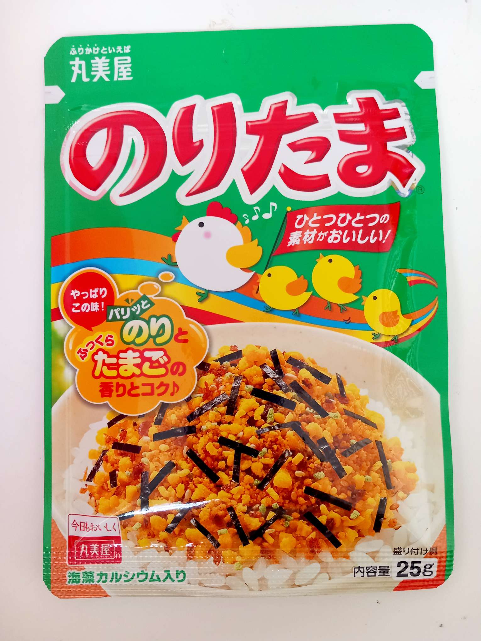 Noritama Furikake