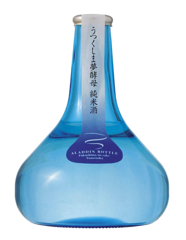 HOMARE Aladdin Bottle Junmai 300ml