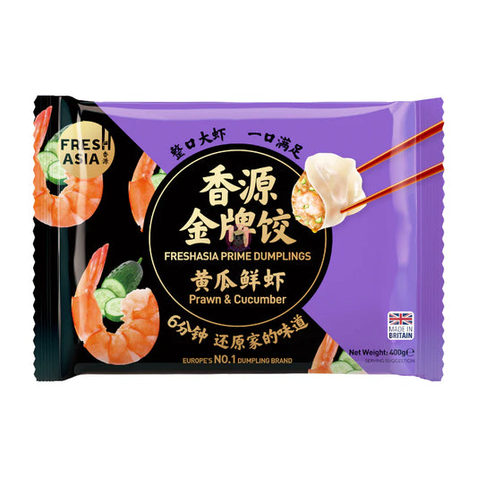 FRESH ASIA Dumplings Garnelen & Gurke 400g