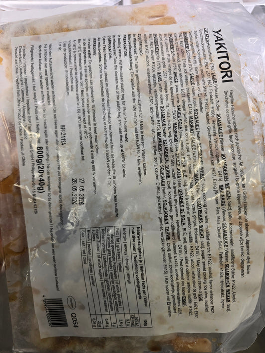 DARUMA Yakitori 20P (Gegrillte Hähnchenspiesse nach japanischer Art) 0.8kg