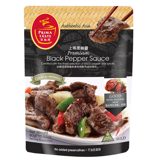 PRIMA TASTE Premium-Schwarzpfeffersauce 80g