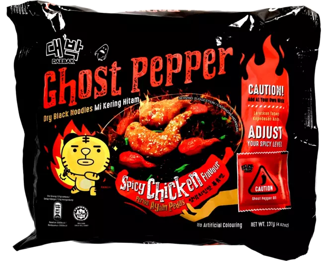 DAEBAK Schwarze Nudeln, scharfes Hähnchen mit Ghost Pepper 131g