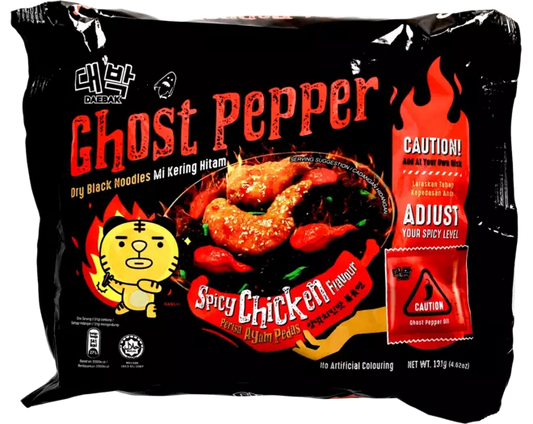 DAEBAK Schwarze Nudeln, scharfes Hähnchen mit Ghost Pepper 131g