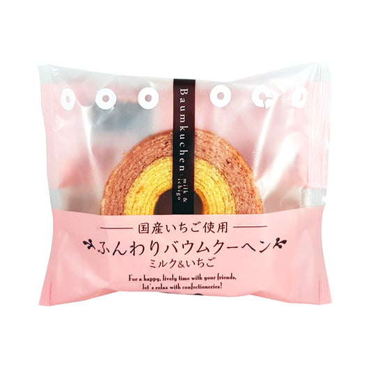 TAIYO Baumkuchen Mini Erdbeermilch 75g
