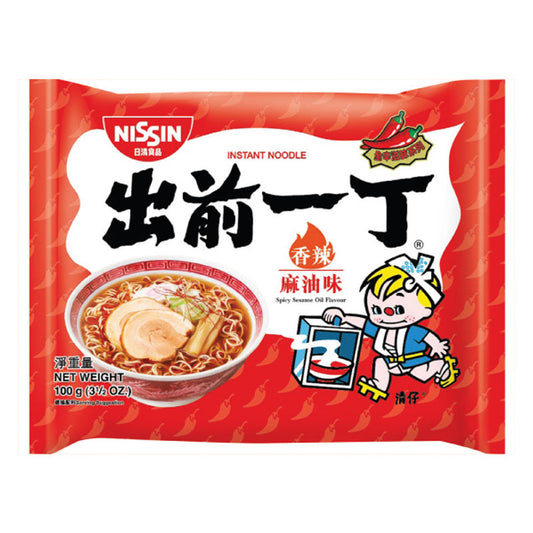 NISSIN Demea Ramen Würzig 100g