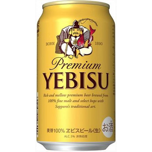 SAPPORO Yebisu Bier 350ml