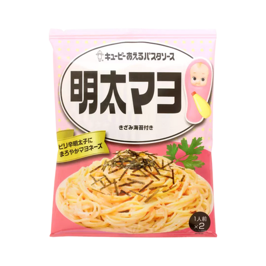 QP Pasta Soße mit Minz Mayo 74g