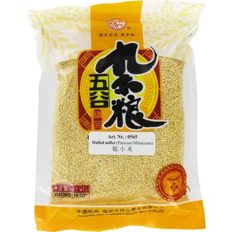 LIANFENG Hirse Geschält 1kg