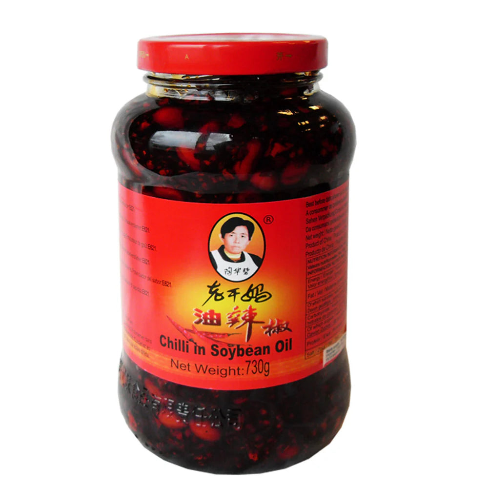 LAO GAN MA Fermentierte Sojabohnen in Chiliöl 0.74kg