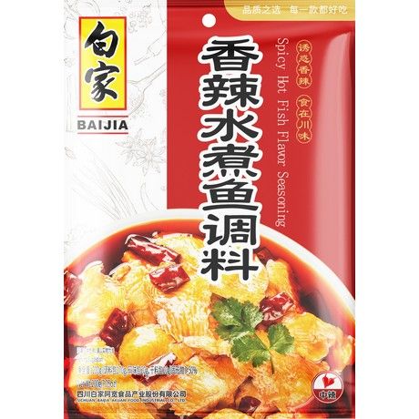 BAIJIA Fischgewürz Hot & Spicy 200g