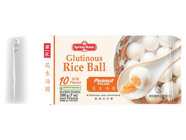 SPRING HOME Klebreisbällchen & Erdnüsspaste 200g