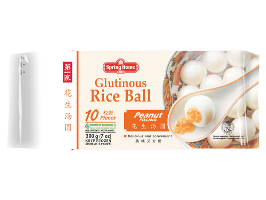 SPRING HOME Klebreisbällchen & Erdnüsspaste 200g