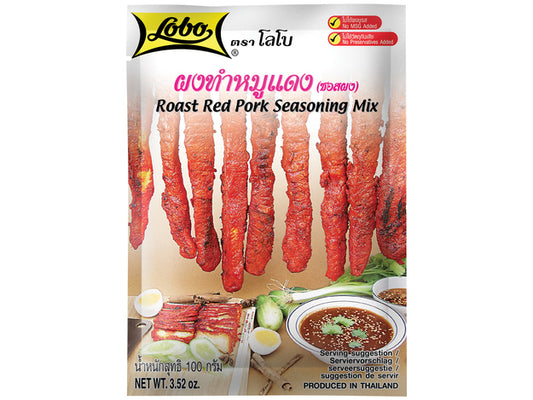 LOBO Würzmix Geröst. Schweinefleisch(CharSiu) 100g