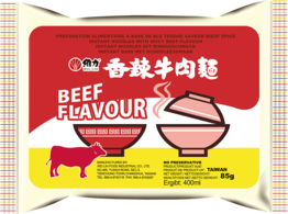 WEI LIH Instantnudeln, Rind 85g