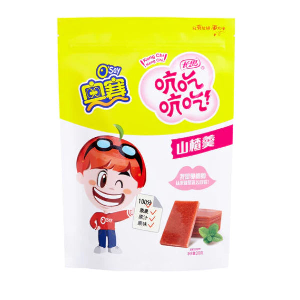 AOSAI Weißdorn-Weichmalz 200g