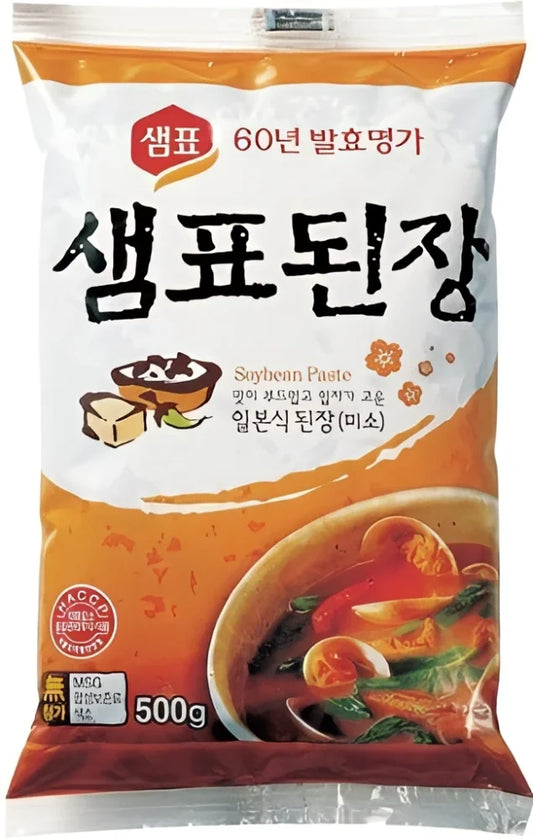 SEMPIO Miso-Suppenpaste, dunkel 500g