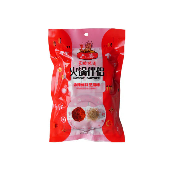 LIU PO Hot-Pot-Gewürz – Chilipulver mit Sesam 120g