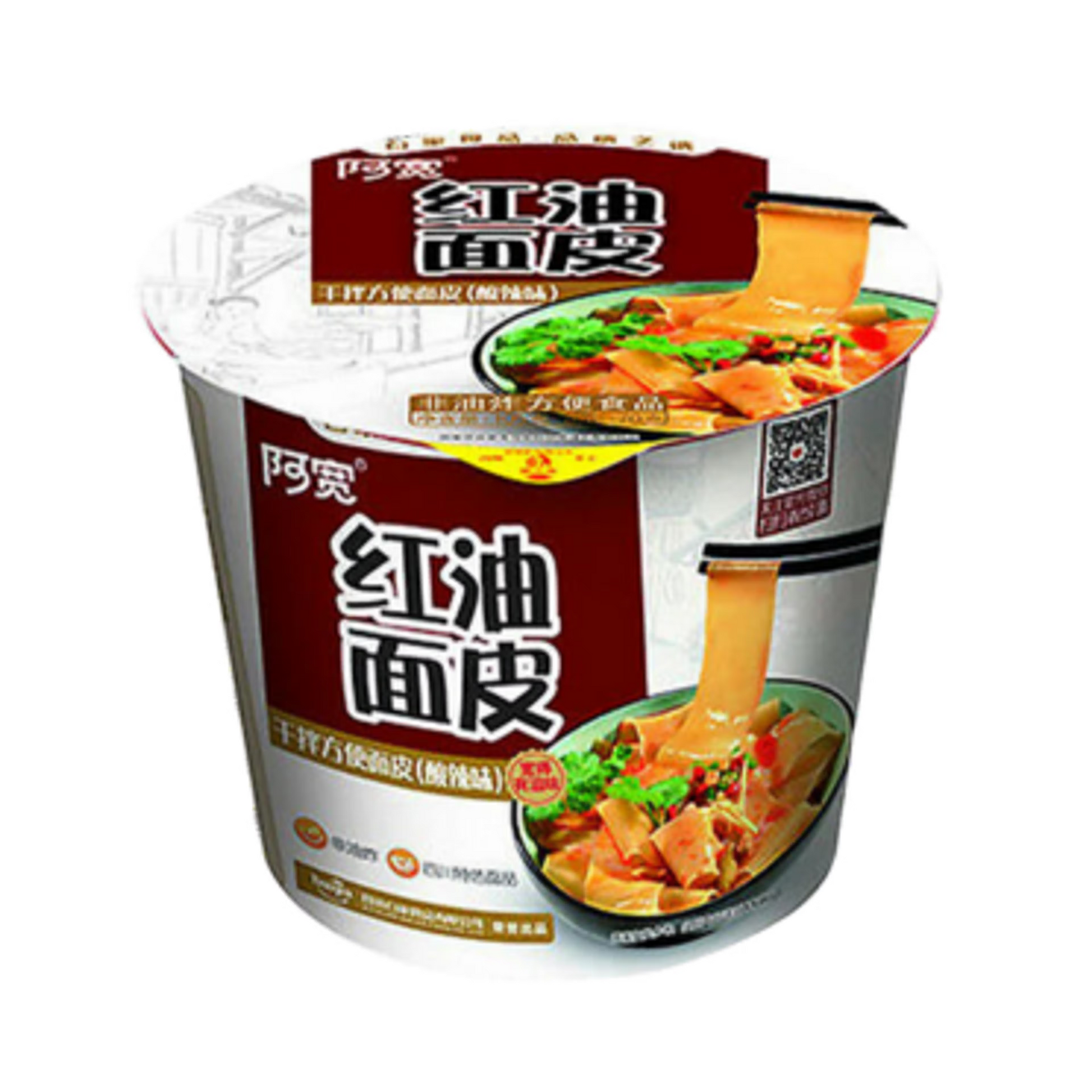 BAIJIA Bandnudeln Chiliöl Hot & Sour Schüssel 110g
