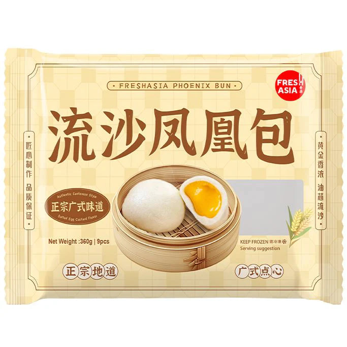 FRESH ASIA Brötchen mit gesalzener Eiercreme 360g