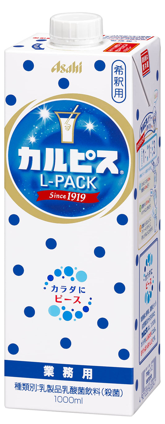 ASAHI Calpico Konzentrat (Milcherfrischungsgetränk) 1l