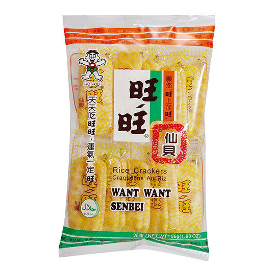 WANT WANT Reis Cracker Senbei 56g