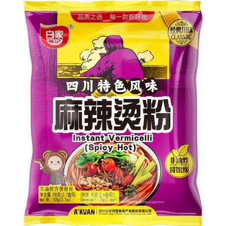 BAIJIA Instantreisnudeln Hot & Spicy 105g