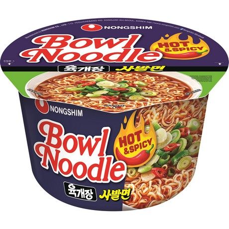 NONG SHIM Instantnudeln Hot & Spicy Schüssel 100g