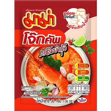 MAMA Instant Reisbrei Tom Yum 30g