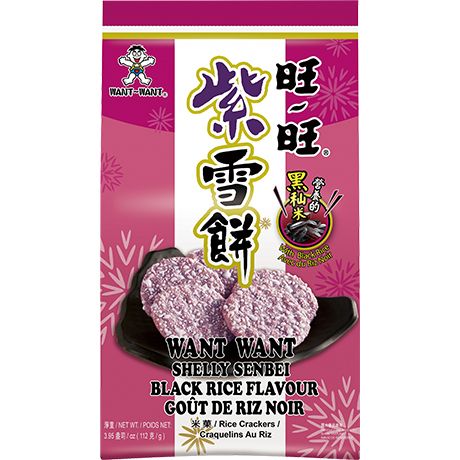 WANT WANT Shelly Senbei Schwarze Reiscracker 112g