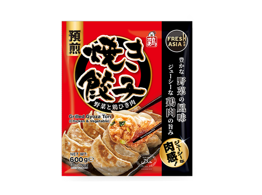 FRESH ASIA Gegrillte Gyoza Tori (Hühnchen & Gemüse) 0.6kg