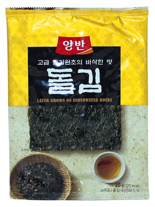 DONGWON Seetang, geröstet, gewürzt, 5 Blatt 20g