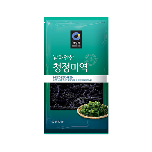 WANG Getrockneter Seetang (Dashima) 100g