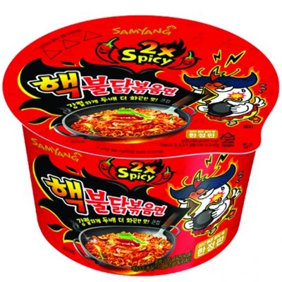 SAMYANG Buldak - Instant Nudeln Extra Scharfes Huhn (2x Spicy) Becher 105g