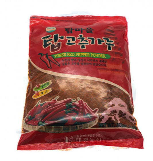 NH Rotes Pfefferpulver mit Samen 500g