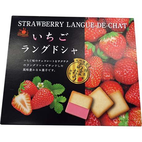 NIKKO Erdbeerkekse Japanisch 90g