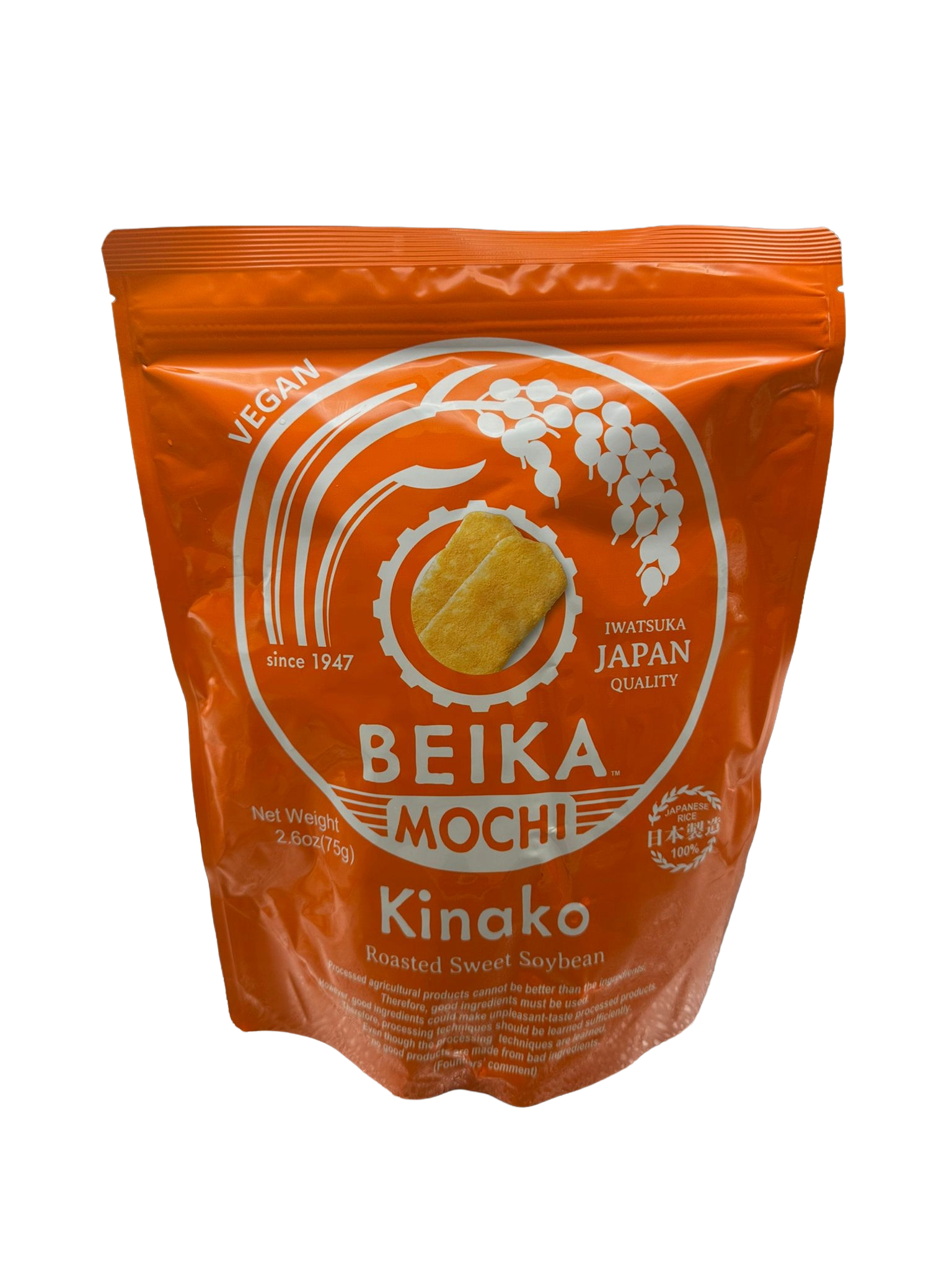 IWATSUKA Reisgebaeck mit Sojabohnenpulver 160g