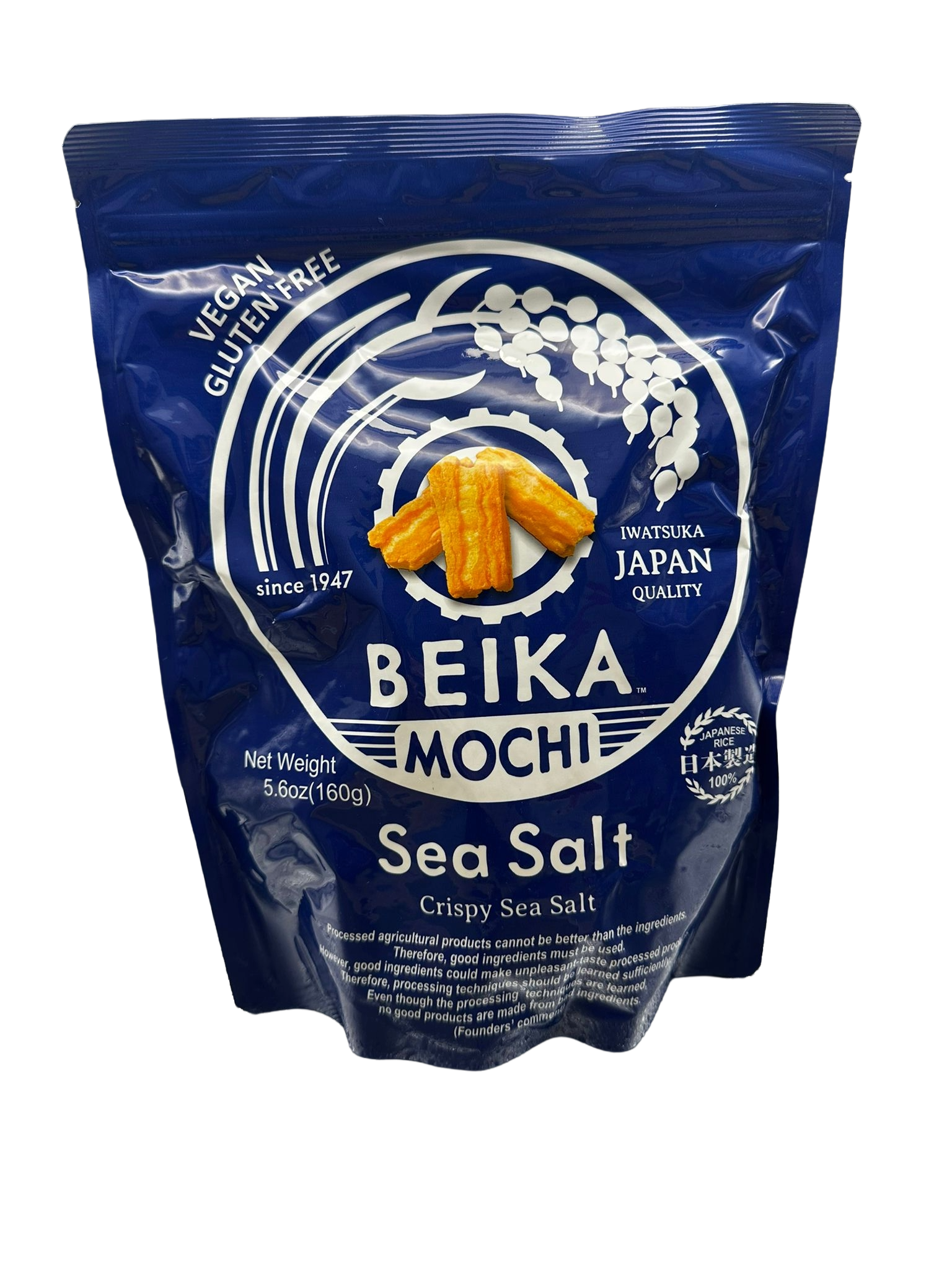 IWATSUKA Reisgebaeck mit Meersalz 160g