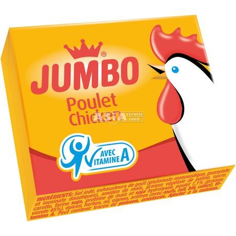 MAGGI Brühwürfel Huhn 0.6kg