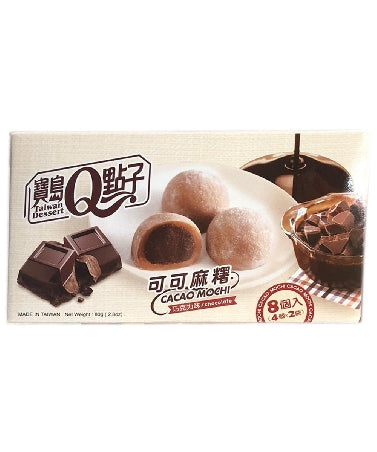 Q-BRAND Mini Mochi Schokolade 80g