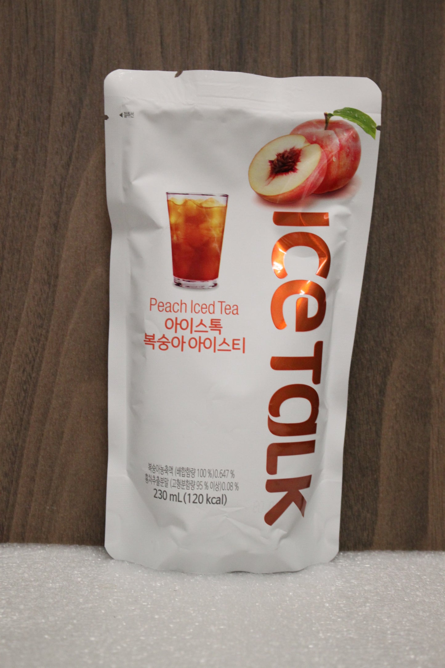 ICE CAFE Pfirsich-Eistee (Beutel) 230ml