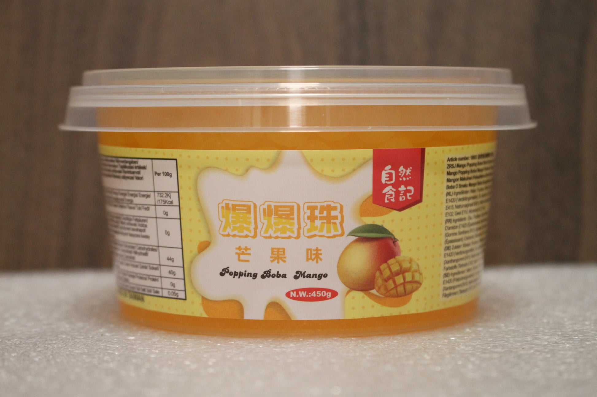 ZRSJ Mango Popping Boba 450g