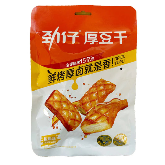 JINZAI Tofu-Snack Gebraten Salzig 108g