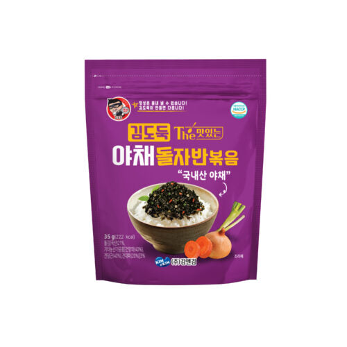 KIM&KIM Gewürztes Seetanggemüse 35g