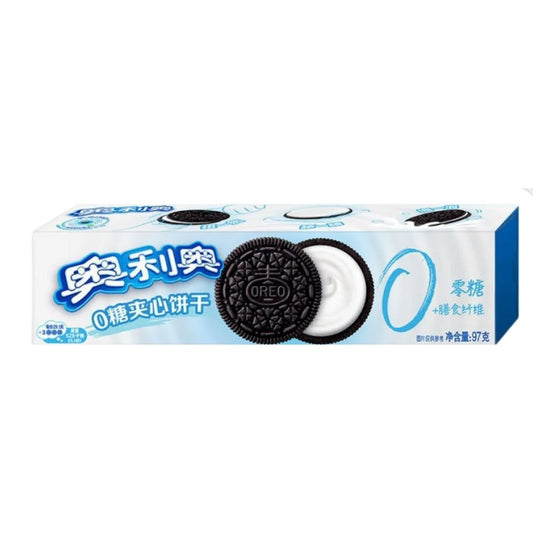 OREO Sandwichkeks Dünn Kein Zucker 97g