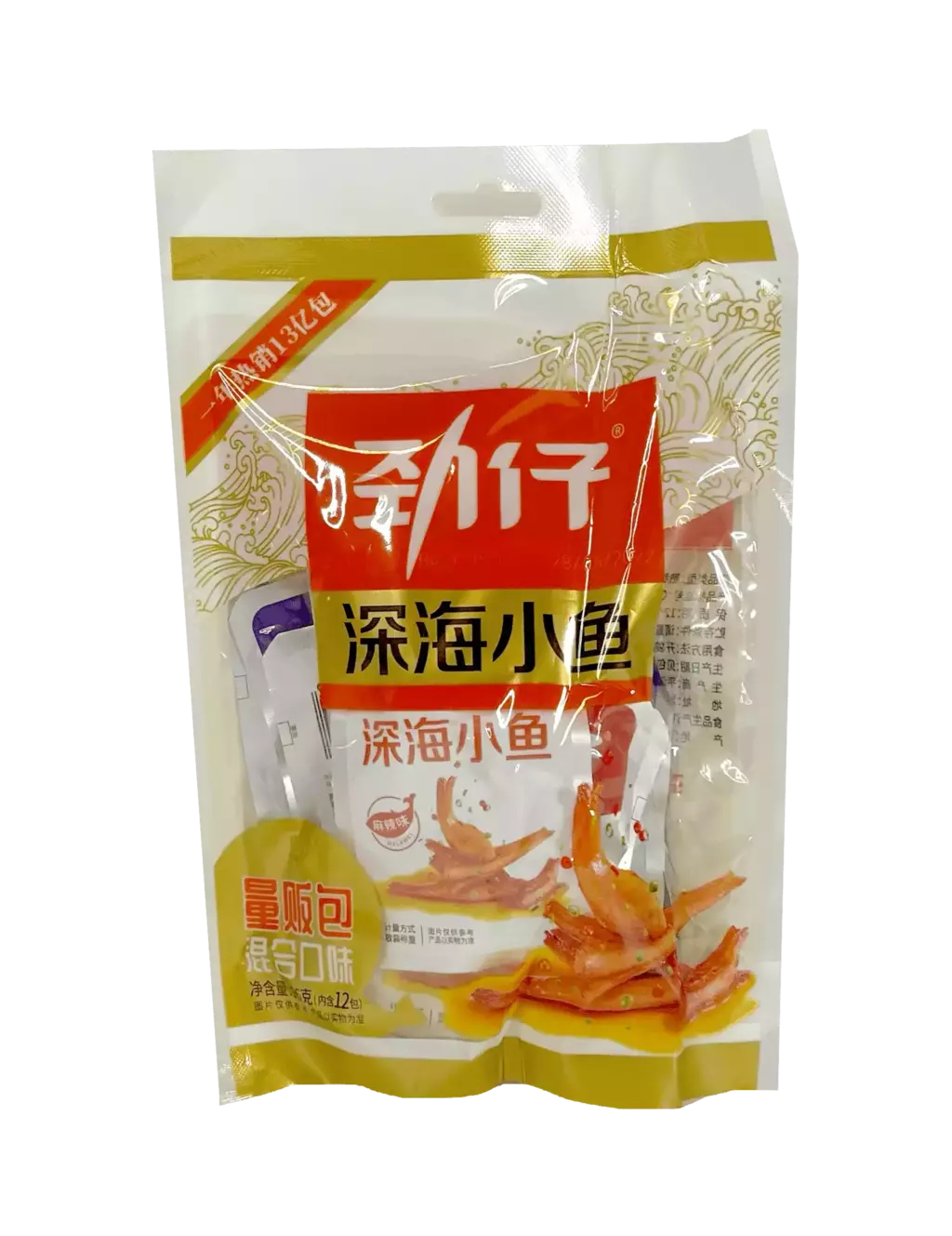 JINZAI Anchovis Snack Mixed 96g