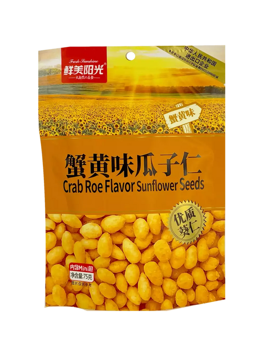 XMYG XMYG Sunflower Seeds - Crab Flavour 75g bag